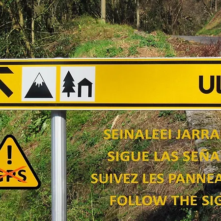 بيت شباب Albergue/auberge Ulia Youth